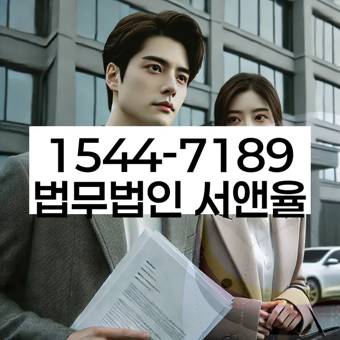 개인회생수임료 분납가능하고