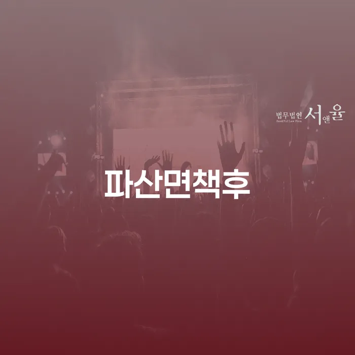 도박개인회생 빚갚는 방법 무료로 확인하는 방법