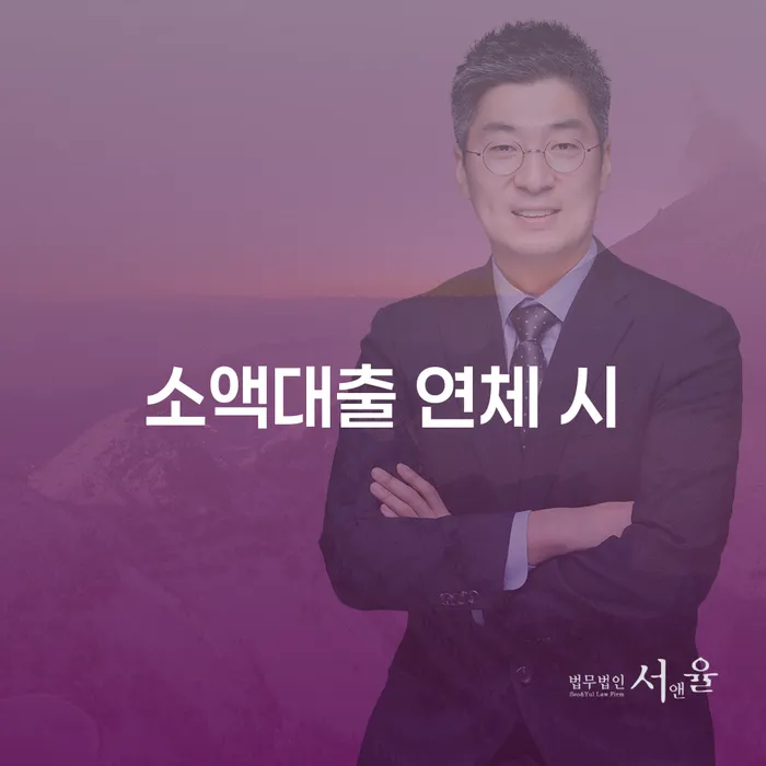 카드빚 개인회생,개인파산으로 찾는정보들