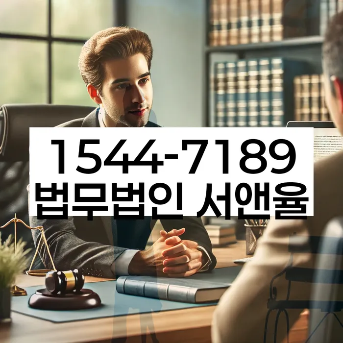 소액대출 연체 시