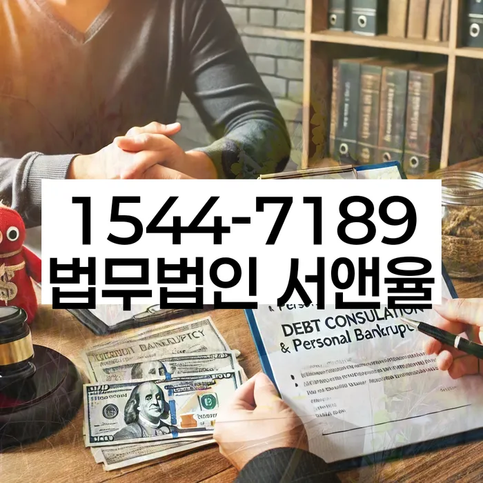 신용불량자자동차