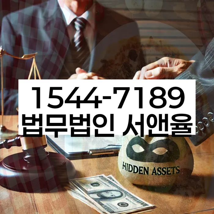 신용불량자기준