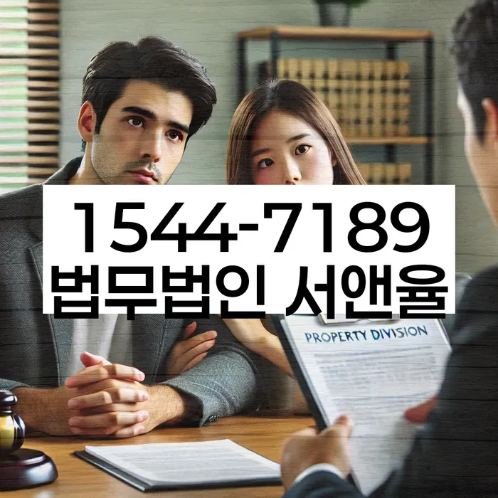 개인파산변호사