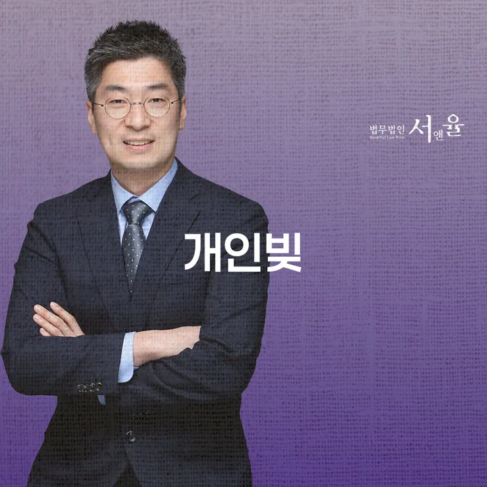 개인회생재신청 개인회생 문제해결방법 해결할 수 있을까?