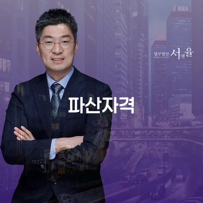 개인회생성공사례 추심 대응법 높아진