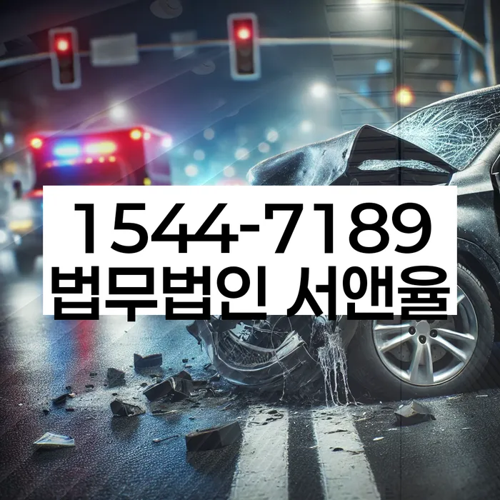 카드값연체