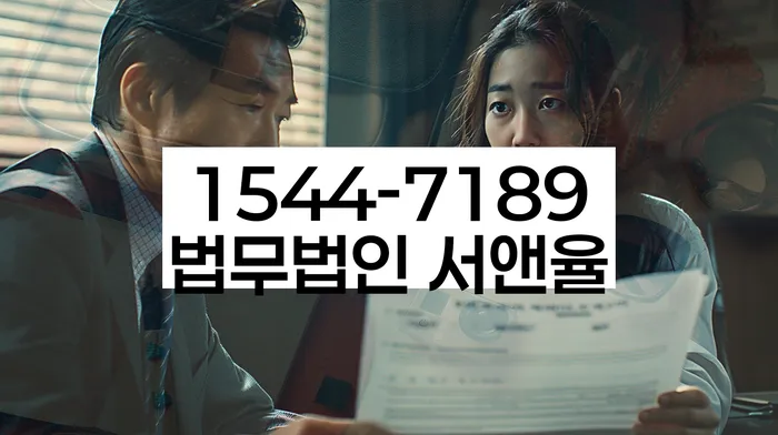 개인회생신청방법