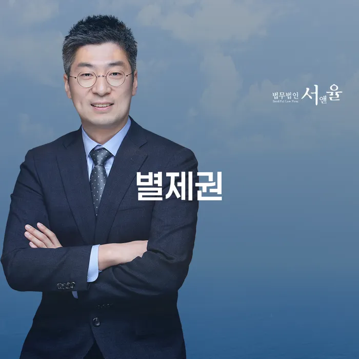 회생신청 개인파산 실제사례