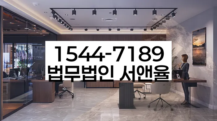 개인회생장단점