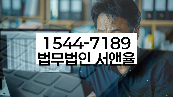 신용카드연체시