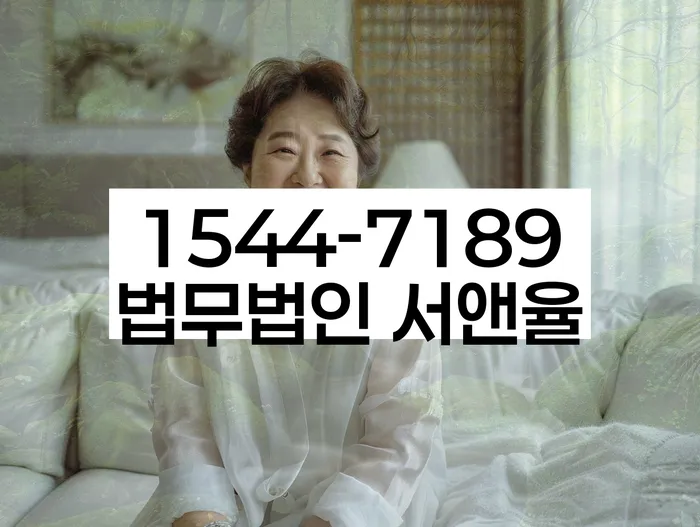 캐피탈대출 연체 시