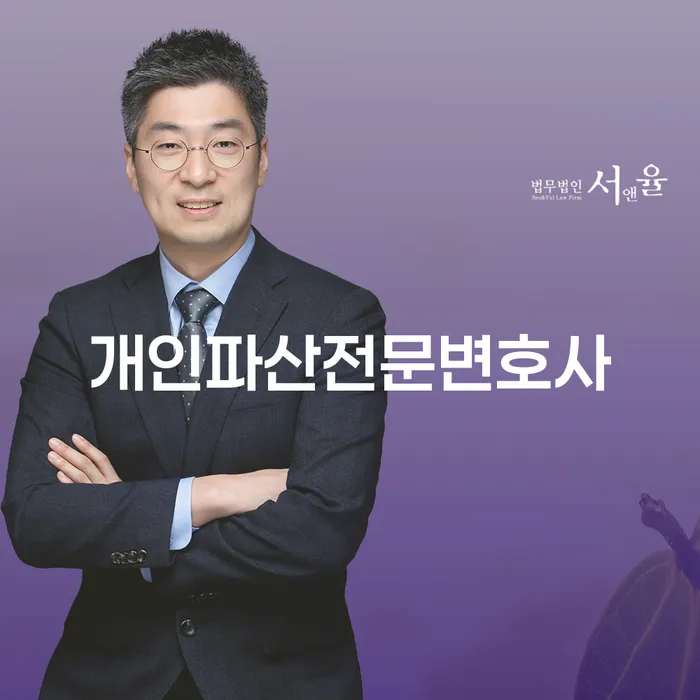 1500만원 이상 대출 연체 시 카드빚 연체 이렇게 진행을