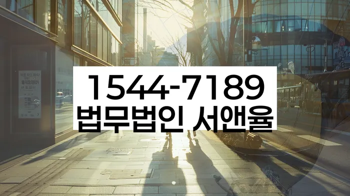 개인회생자동차 처리