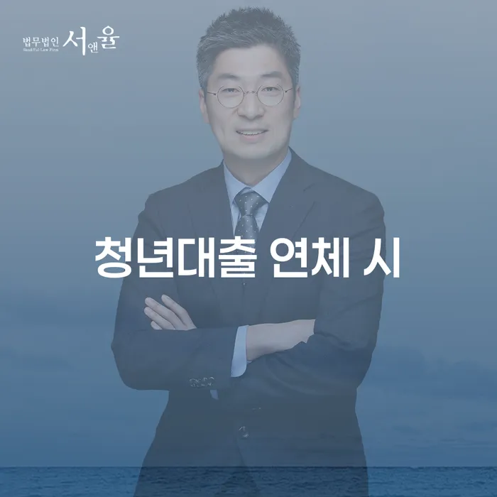 개인회생자격 개인회생 문제해결방법 직접상담