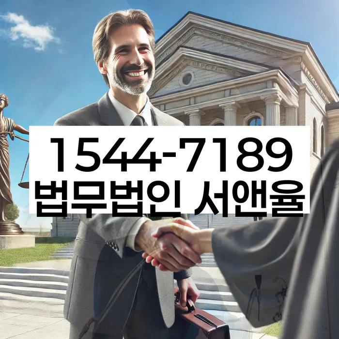 부채증명원발급