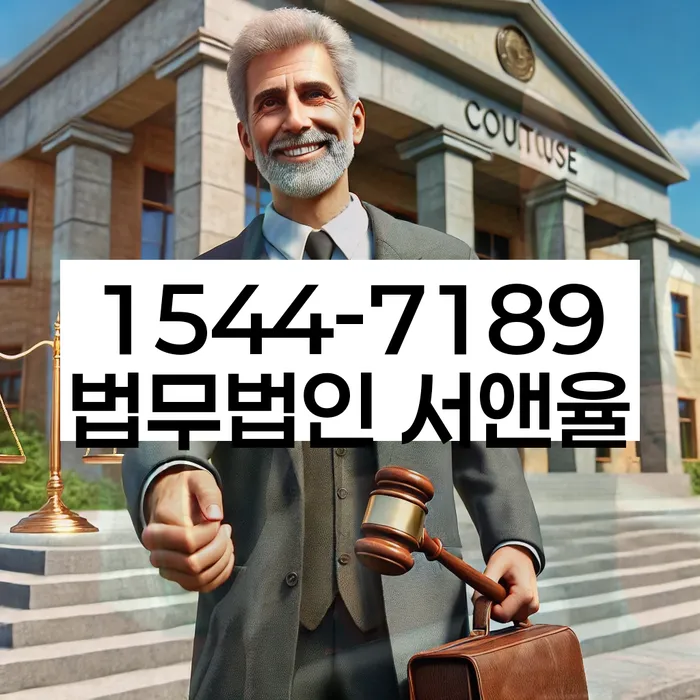 캐피탈대출 연체 시