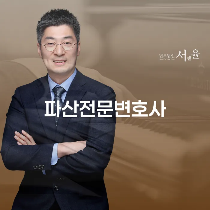 채무정리 빚 해결할 지식을