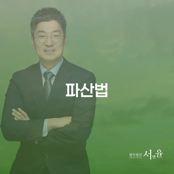 카드빚 대출 받은 돈채무조정 자세하게 알아보자