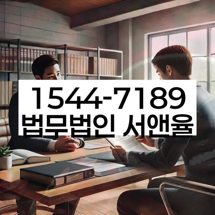 개인회생부양가족