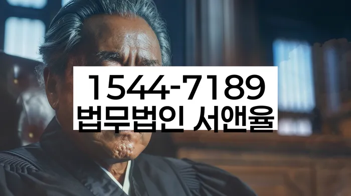 부부개인회생