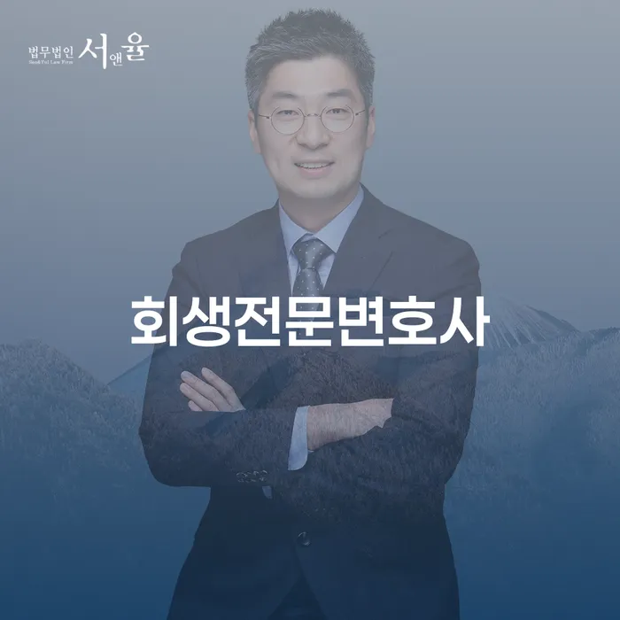 카드빚 개인회생으로 해결방법 해결 방법 알려드려요.