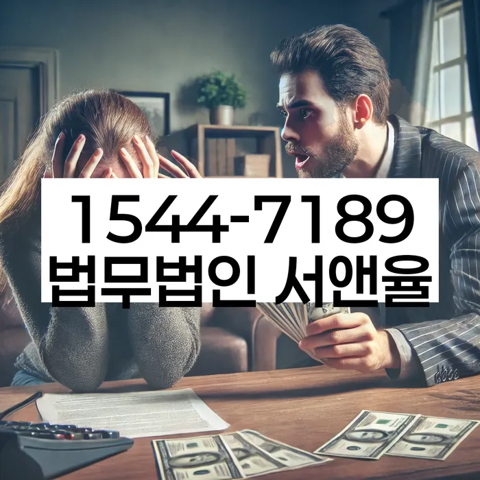기사회생