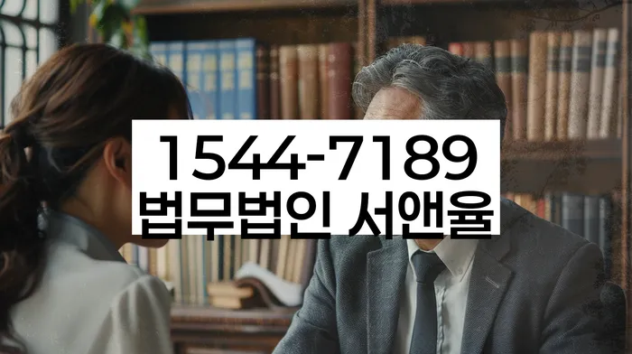 파산신청비용