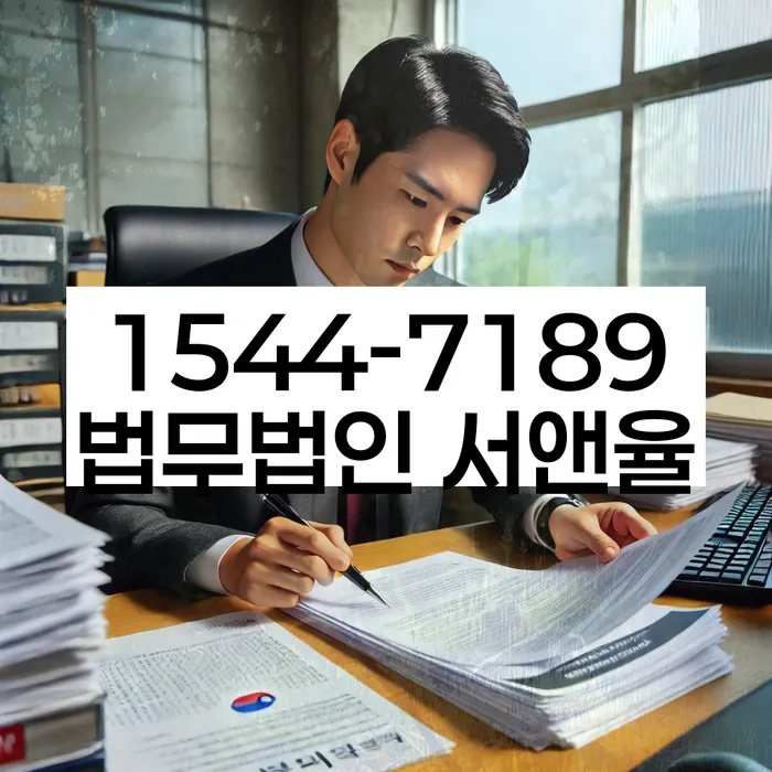 햇살론대환대출 연체 시