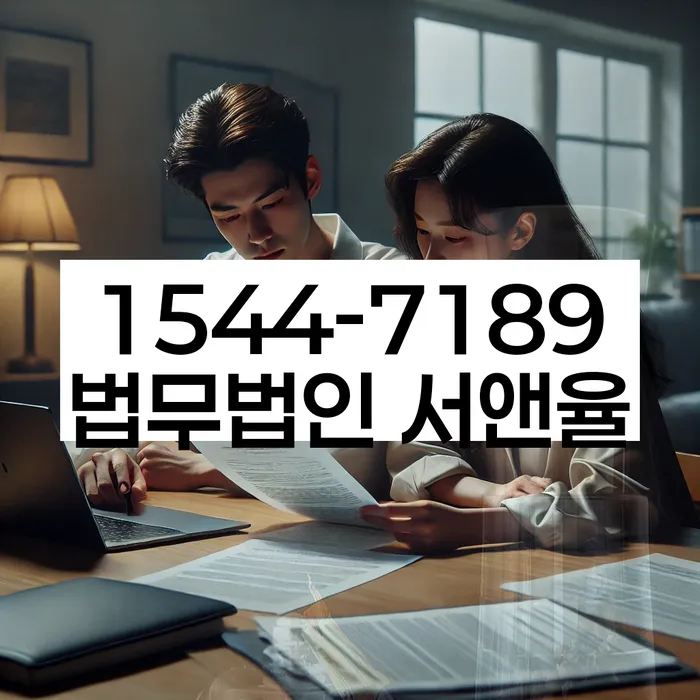 개인회생변호사추천