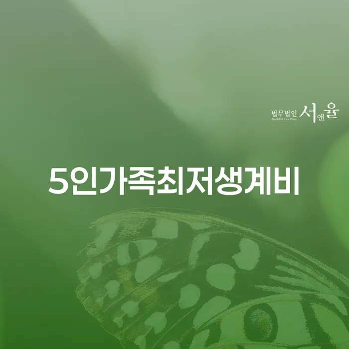 화천군 개인회생서류 채무 효과적인 해결방법 중요 포인트