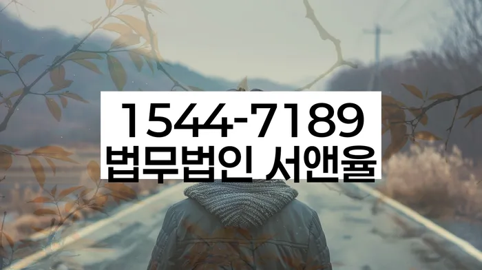 5인가족최저생계비
