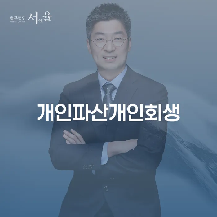 김해시 신용카드대출 연체 시 빚 합법적인 빠른방법 하는 중요한 팁