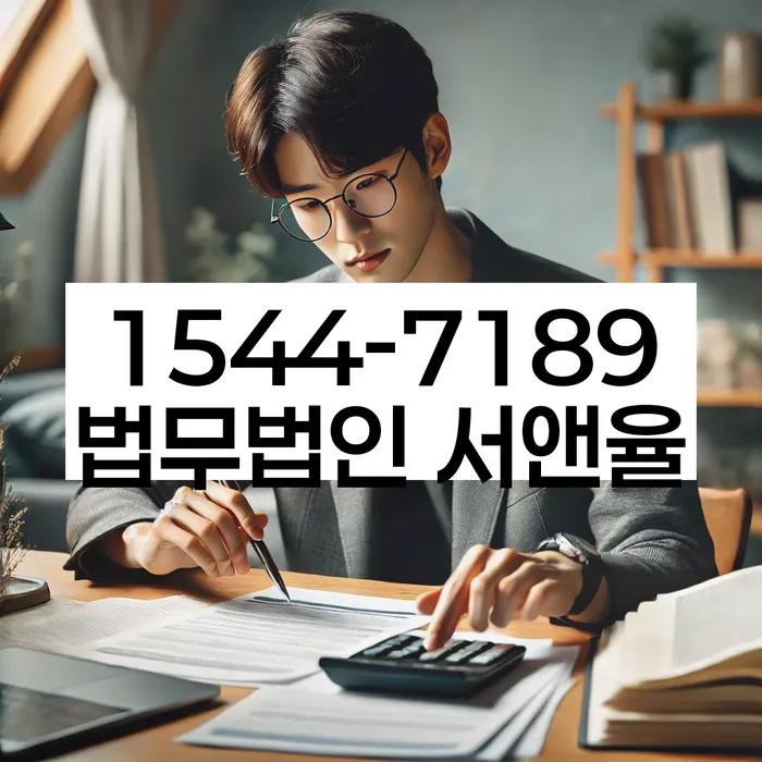 개인회생채권자