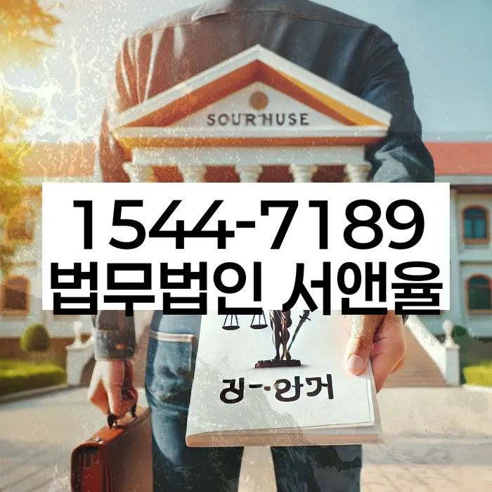 대구신용회복위원회