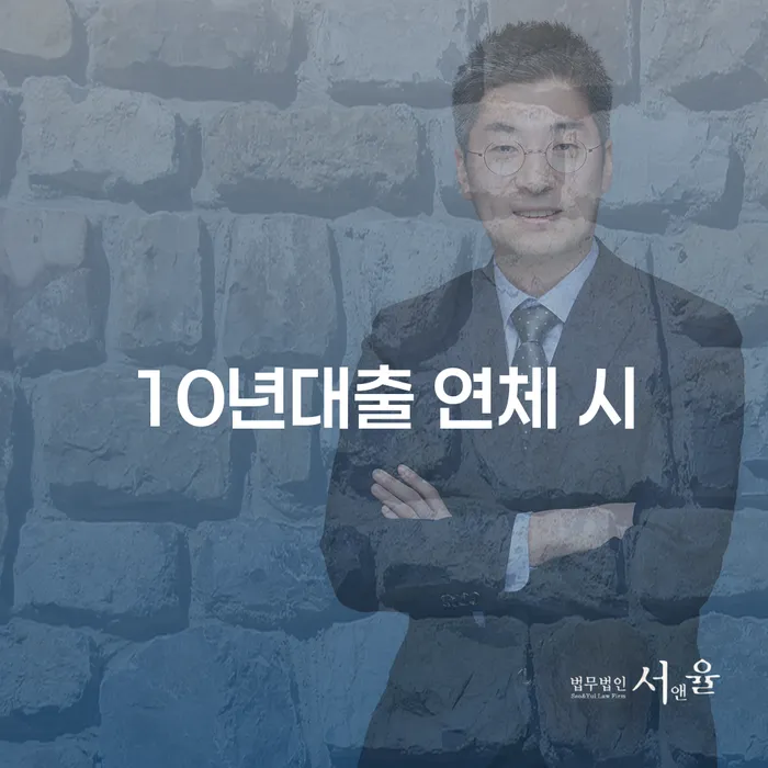 진천군 채무탕감 추심 대응법 선택해야 하는