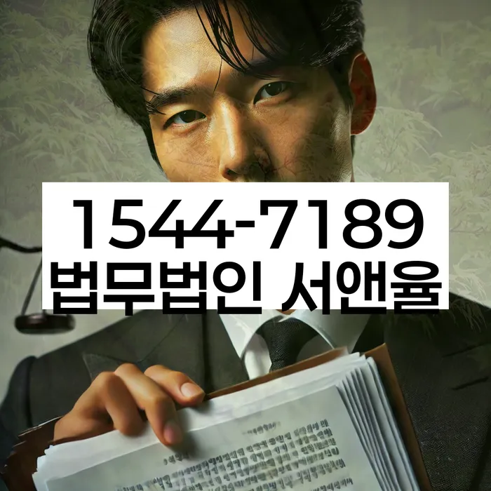 10년대출 연체 시