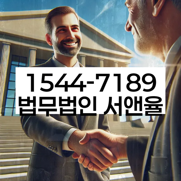 개인회생