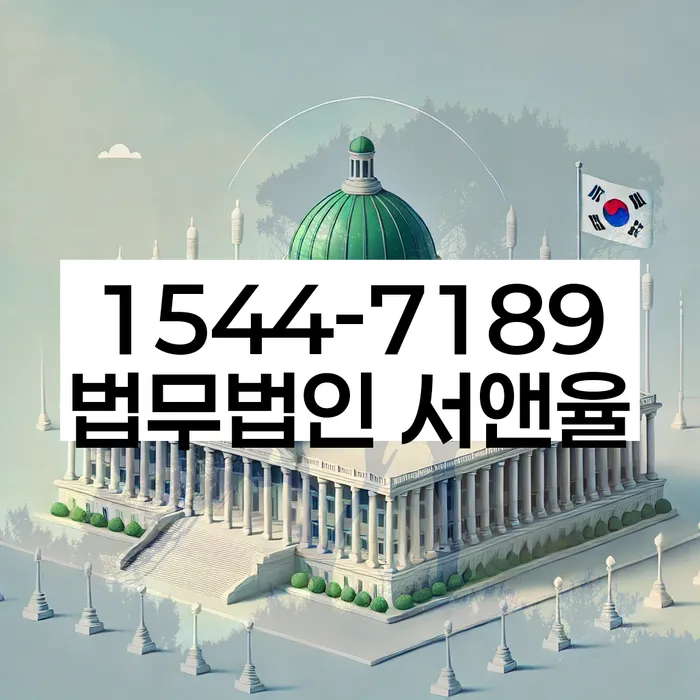 개인회생