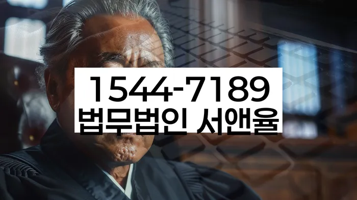 개인회생