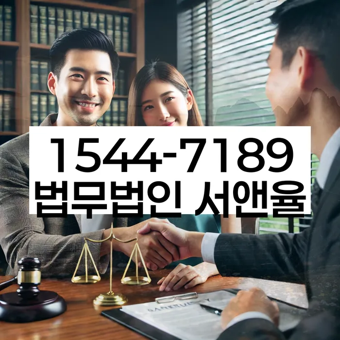 개인회생