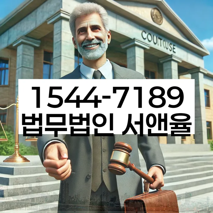 개인회생 신청서 작성