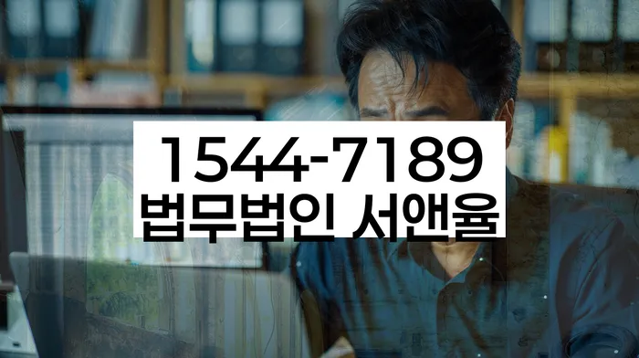 개인회생 채무 재조정