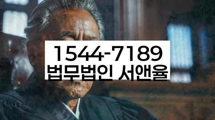 개인회생 재신청