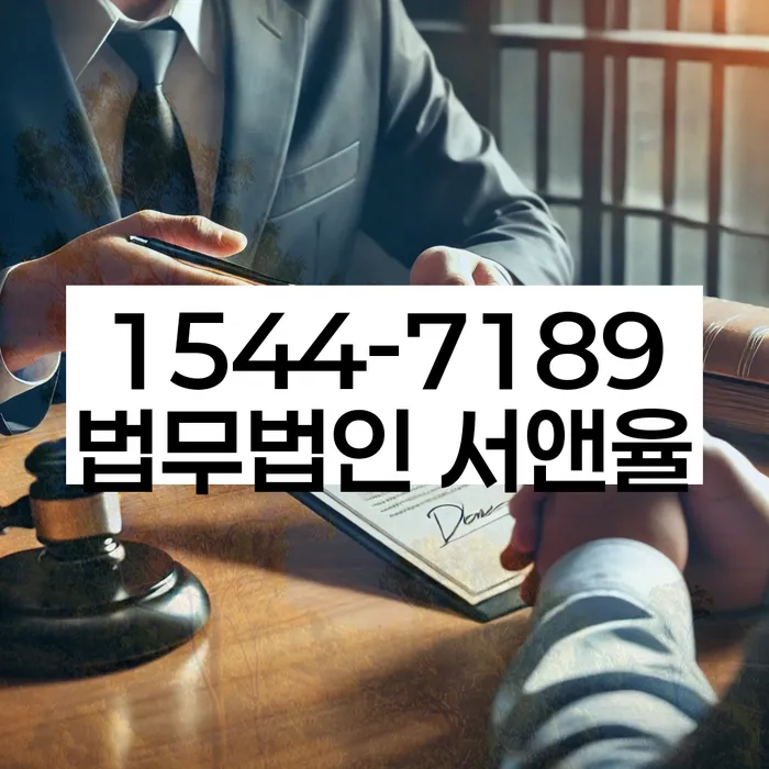 개인회생 변제금 미납