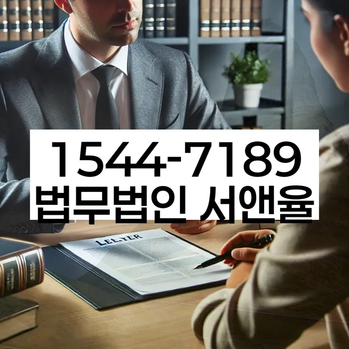 개인회생 신청자 소득 검토