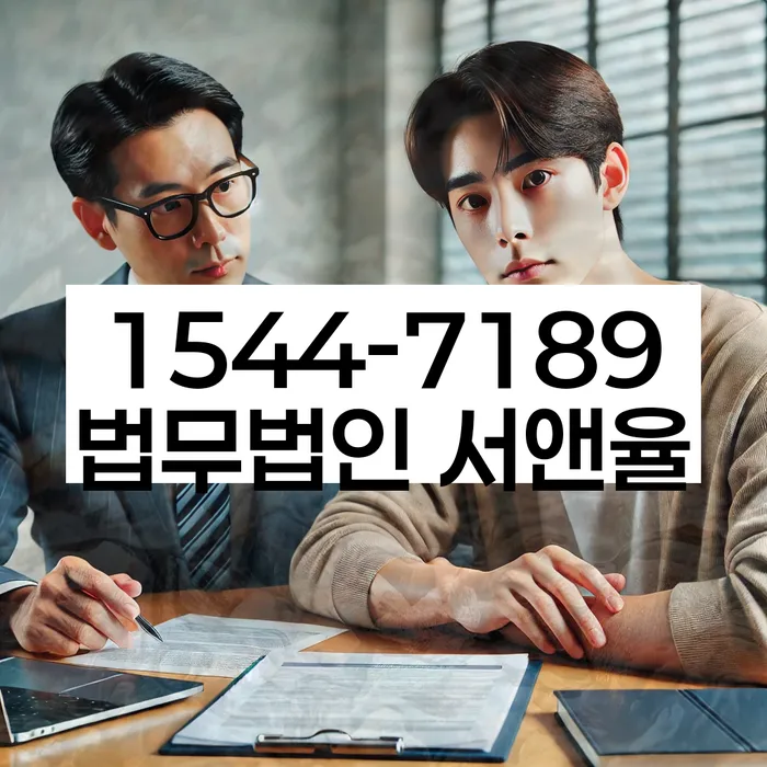 개인회생 변제금 삭감