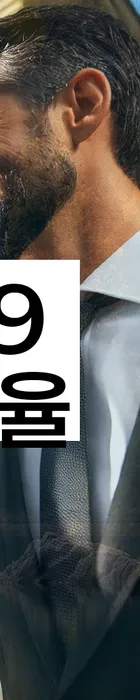 법무법인 서앤율 회생파산상담센터