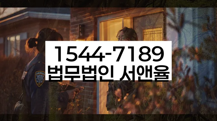 효창동 개인회생 신청