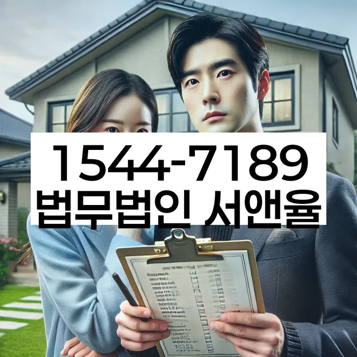 경제적 상황과 개인회생 필요성