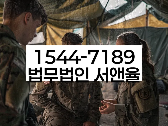 화양동 개인회생신청